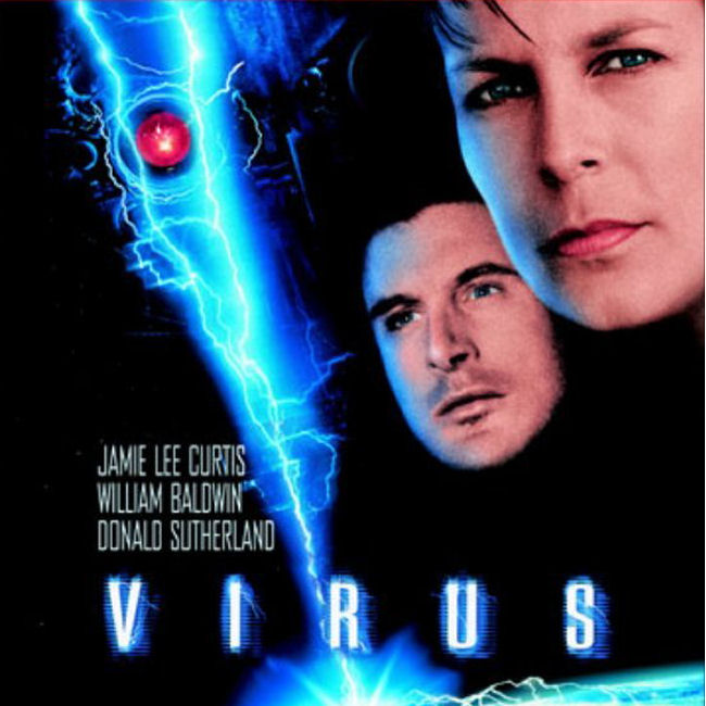 virus_logo